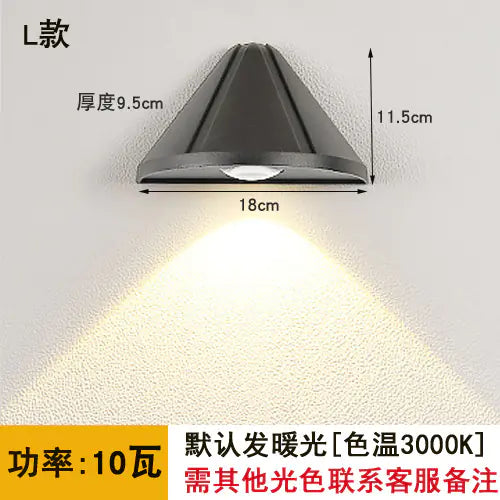 Outdoor Waterproof Double-Head Wall Light Fixture