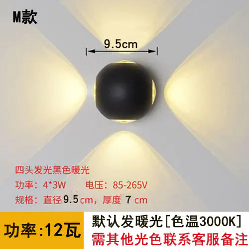 Outdoor Waterproof Double-Head Wall Light Fixture