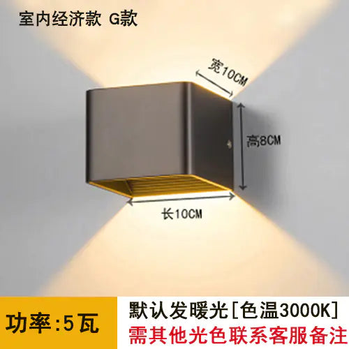 Outdoor Waterproof Double-Head Wall Light Fixture