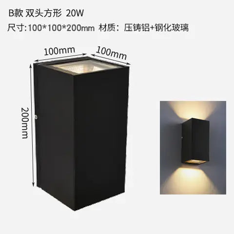 Outdoor Waterproof Double-Head Wall Light Fixture