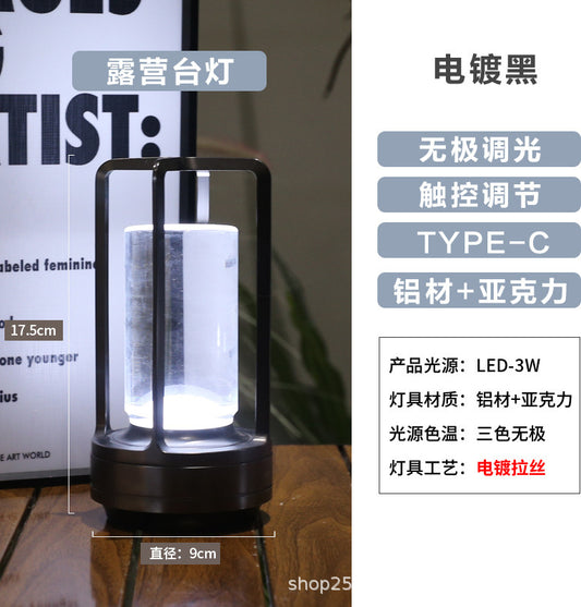 LED Touch Decorative Table Lamp with USB (Bedroom & Dining)