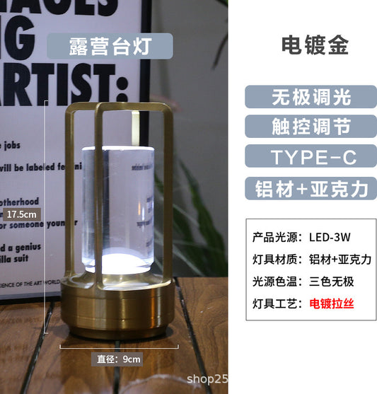 LED Touch Decorative Table Lamp with USB (Bedroom & Dining)